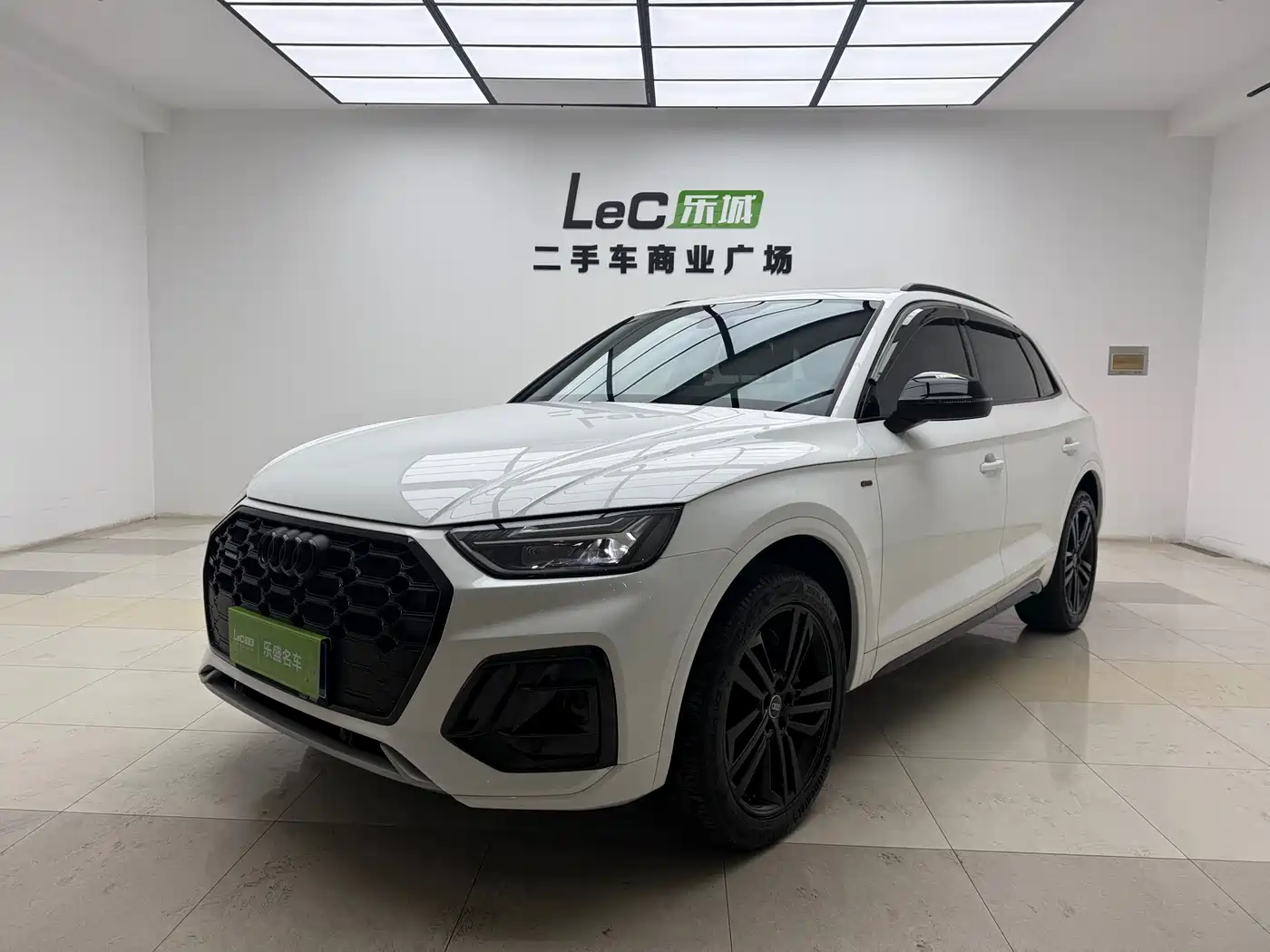 Audi Q5L 2023 40T Luxury Dynamic