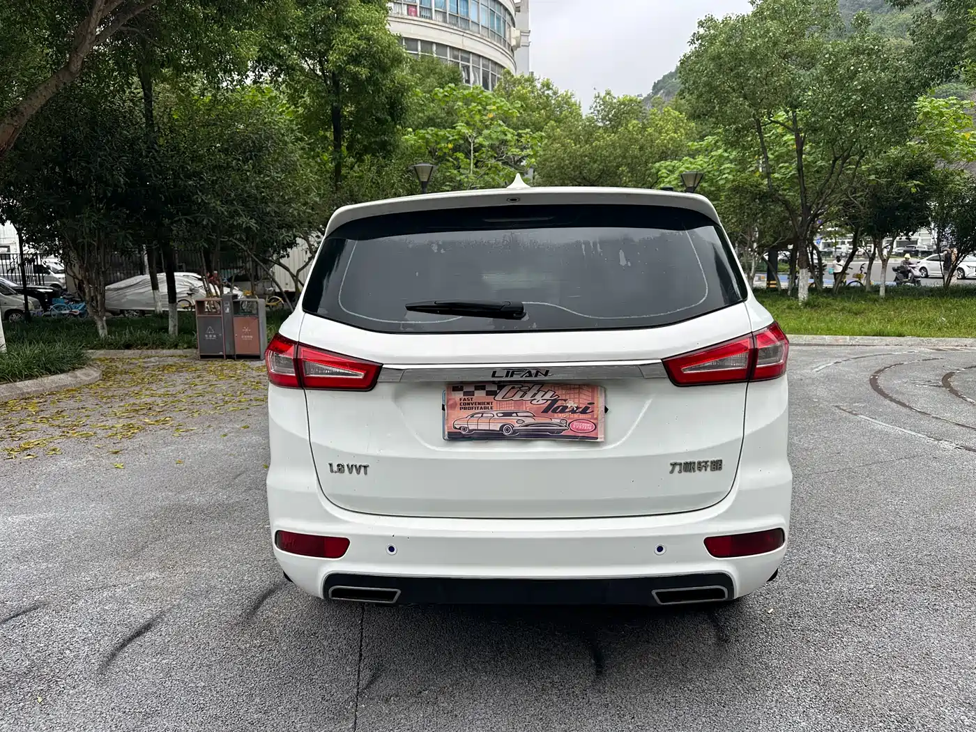 Lifan Xuanlang 2017 2017 1.8L Manual Comfort Type