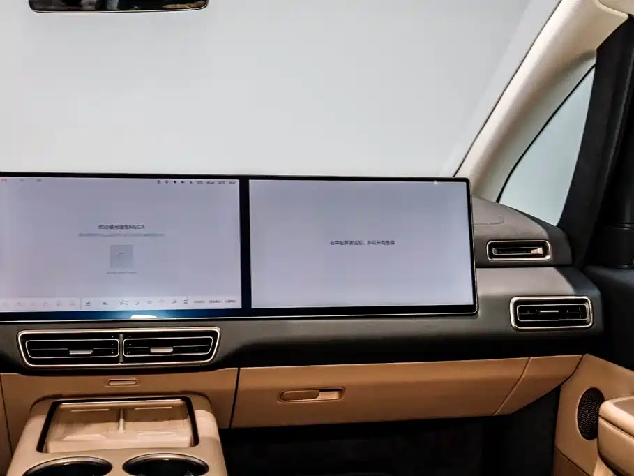 Li Auto MEGA 2025 2025 Ultra Smart Renewal Edition