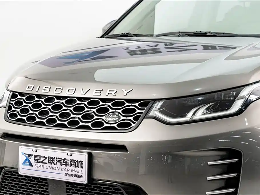 Land Rover Discovery Sport 2024 Luxury Custom Edition фото 4