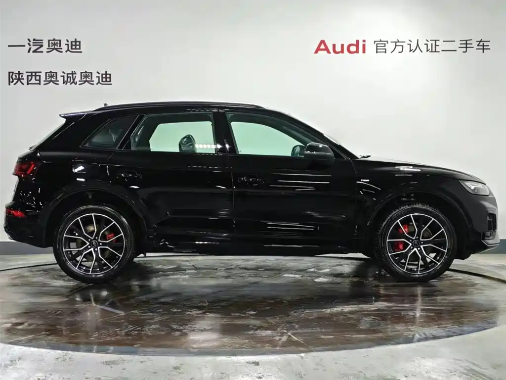 Audi Q5L 2025 Model Year Facelift 45th Anniversary Edition 45 TFSI Luxury Dynamic фото 3