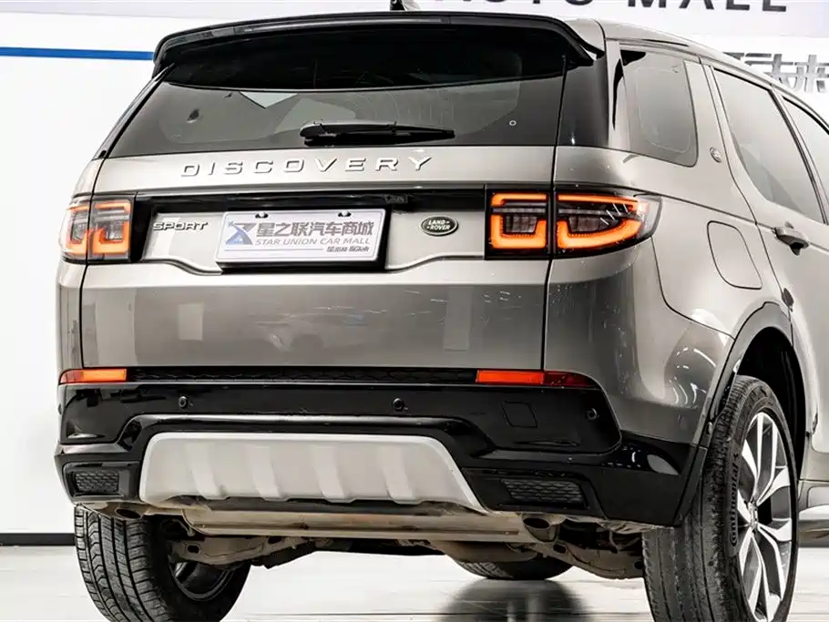Land Rover Discovery Sport 2024 Luxury Custom Edition фото 7