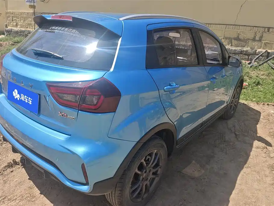 GEELY AUTOMOBILE VISION X3