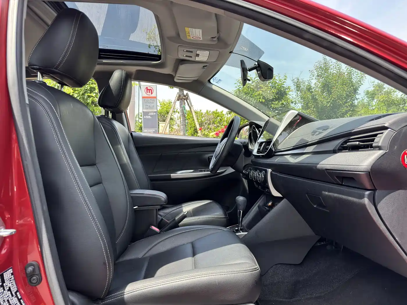 Toyota Vios FS 2017 1.5L CVT Trend Edition фото 9