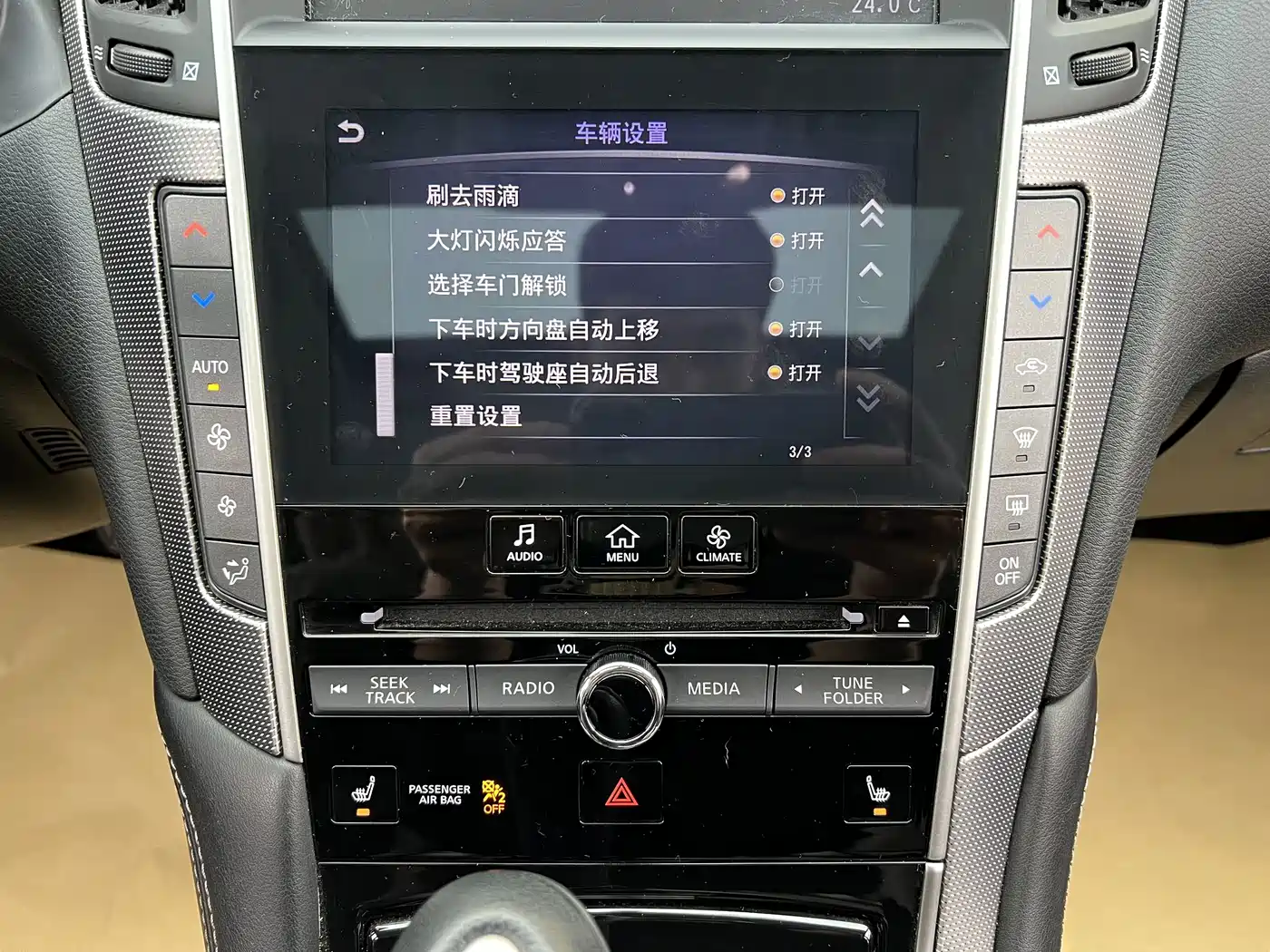 Infiniti Q50 2014 3.7L Comfort Edition фото 15