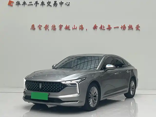 Bestune B70 1.5T, автомат, Enjoy, 3-е поколение