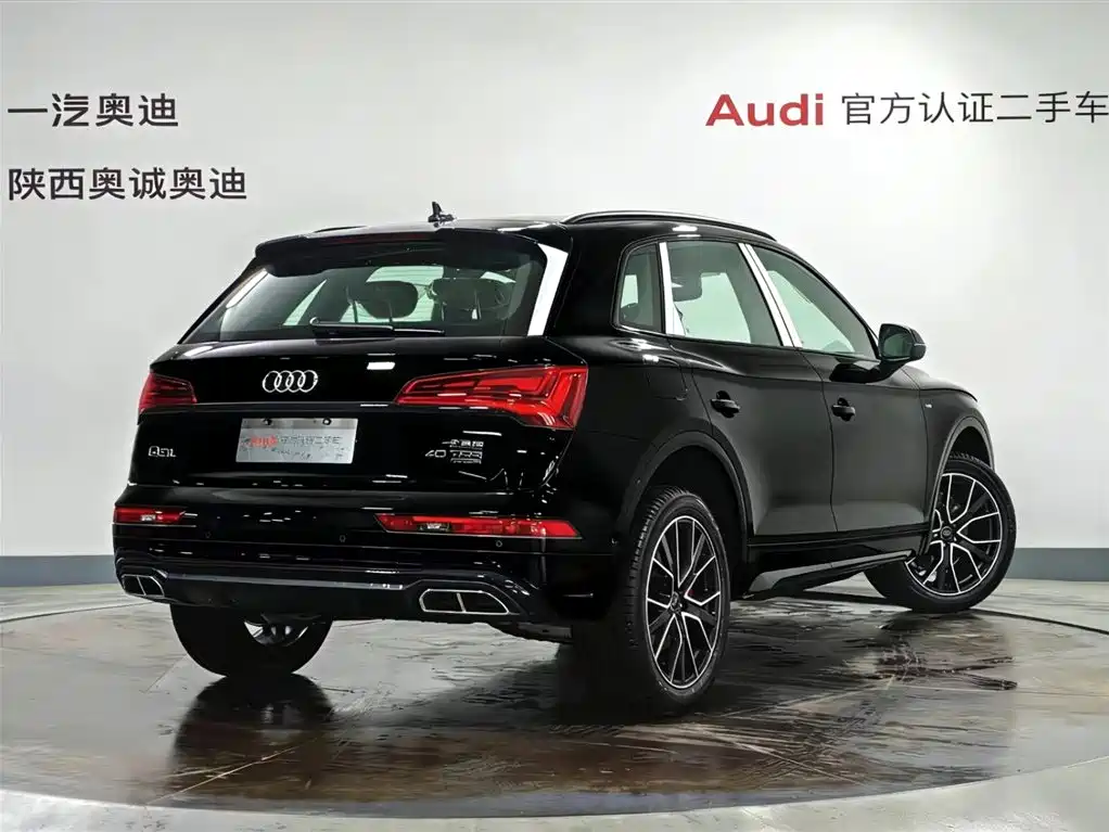 Audi Q5L 2025 Model Year Facelift 45th Anniversary Edition 45 TFSI Luxury Dynamic фото 4