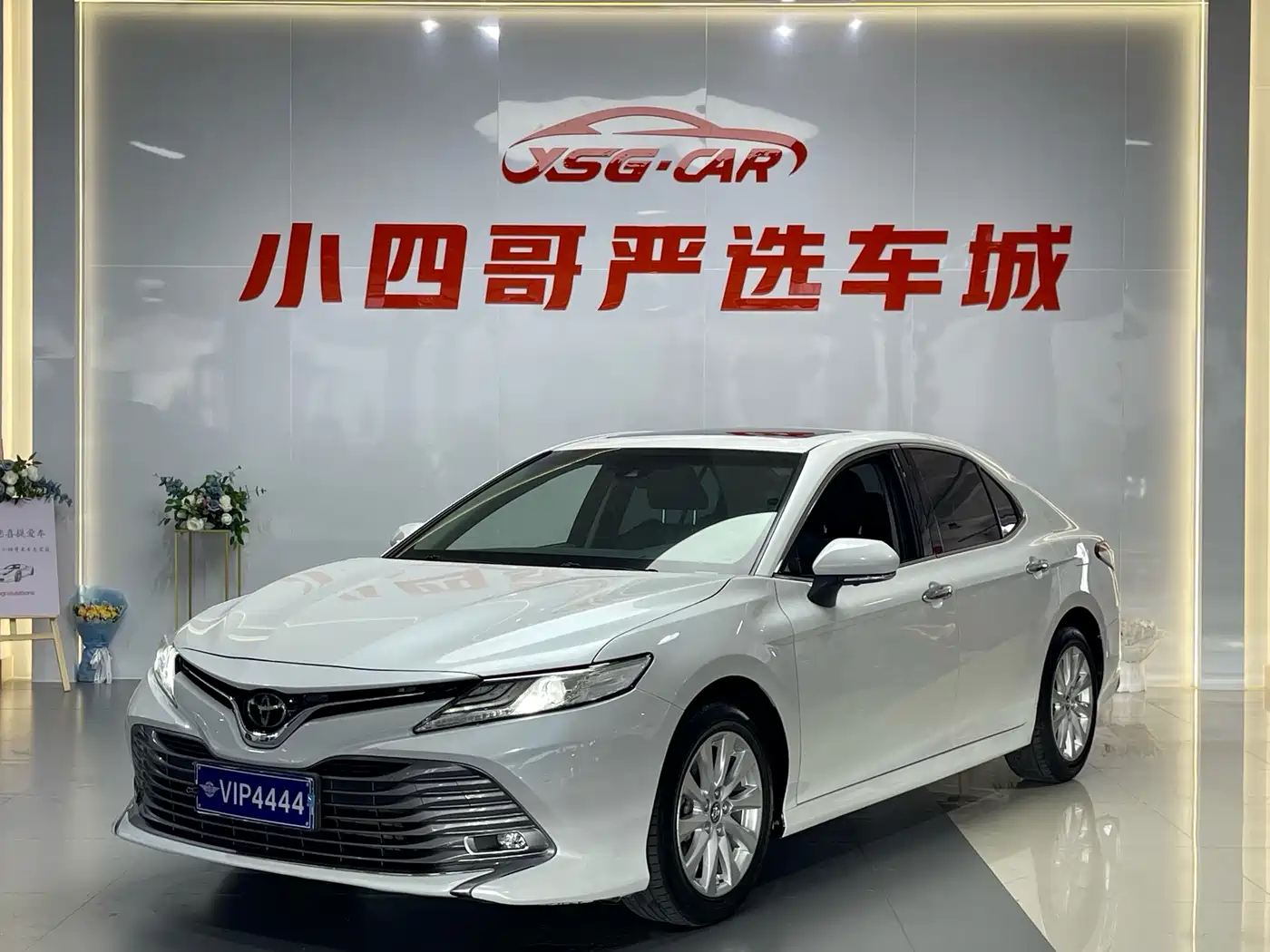 Toyota Camry 2019 2.0G Luxury (China V)