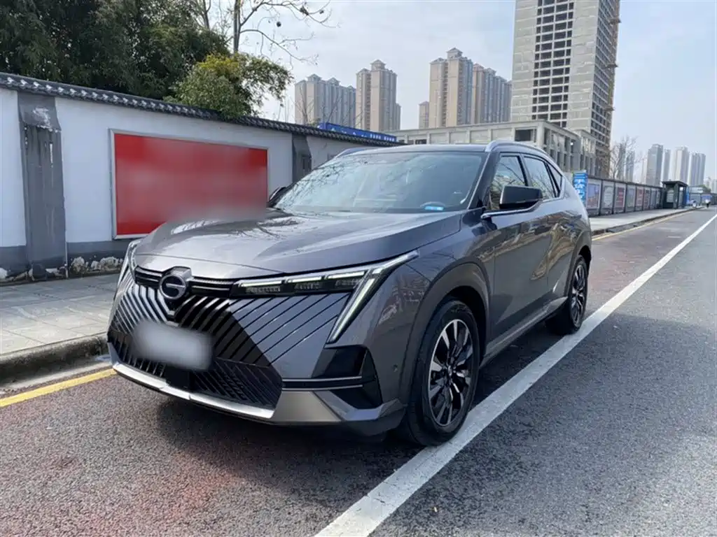GAC TRUMPCHI SHADOW COOL
