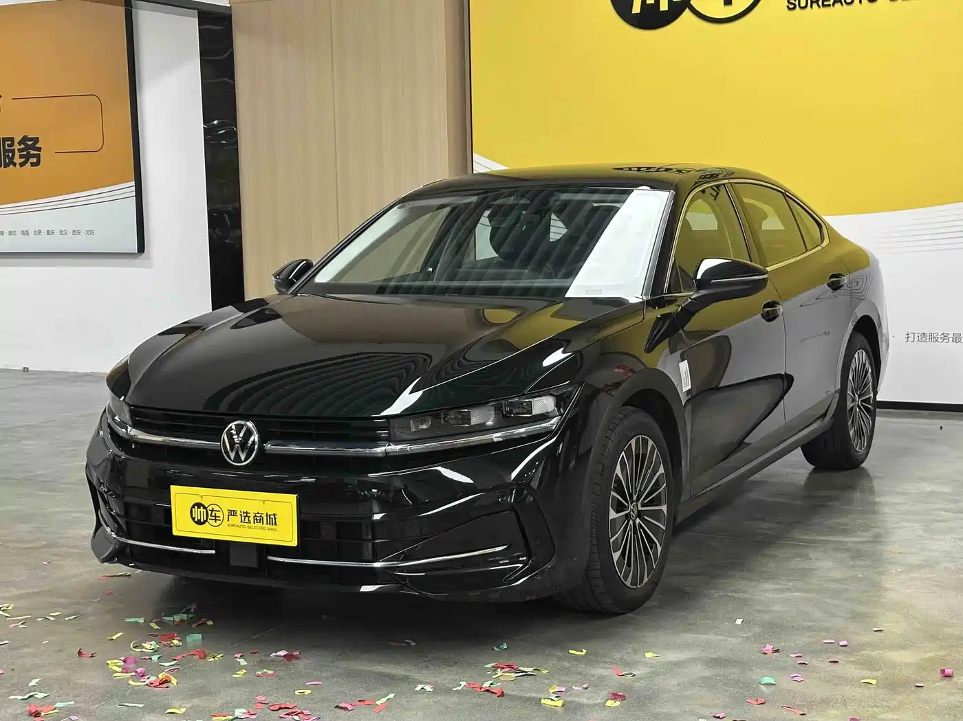 Volkswagen Magotan 2024 380TSI DSG Luxury Edition (Daimai Package)