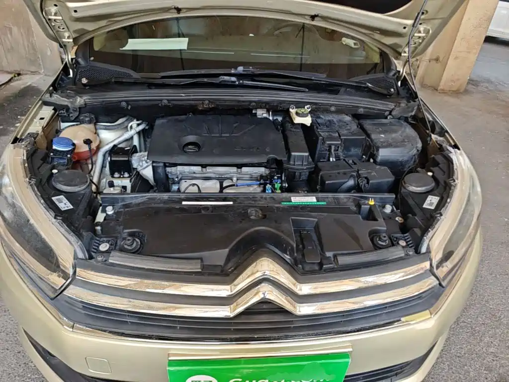 Citroën C4 C-Quatre 2016 2016 1.6L Manual Comfort