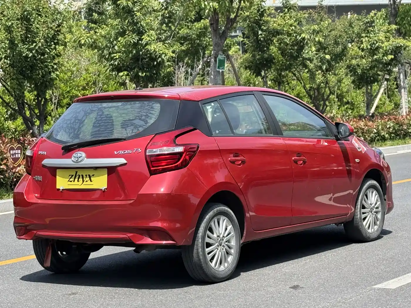 Toyota Vios FS 2017 1.5L CVT Trend Edition фото 7