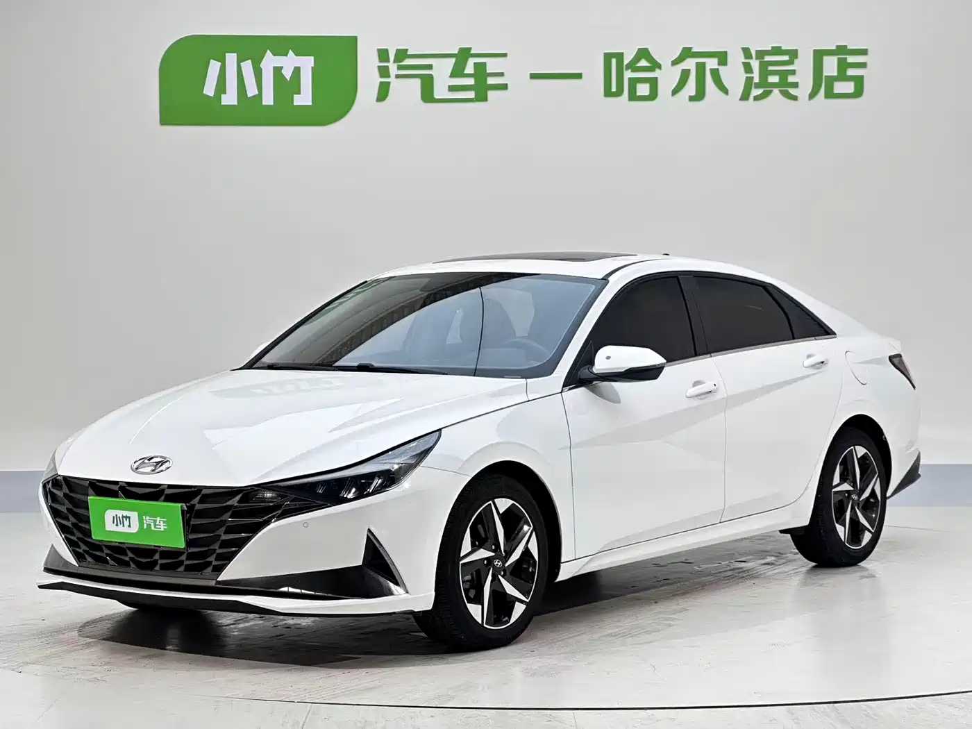 Hyundai Elantra 2022 1.5L CVT LUX Premium Edition