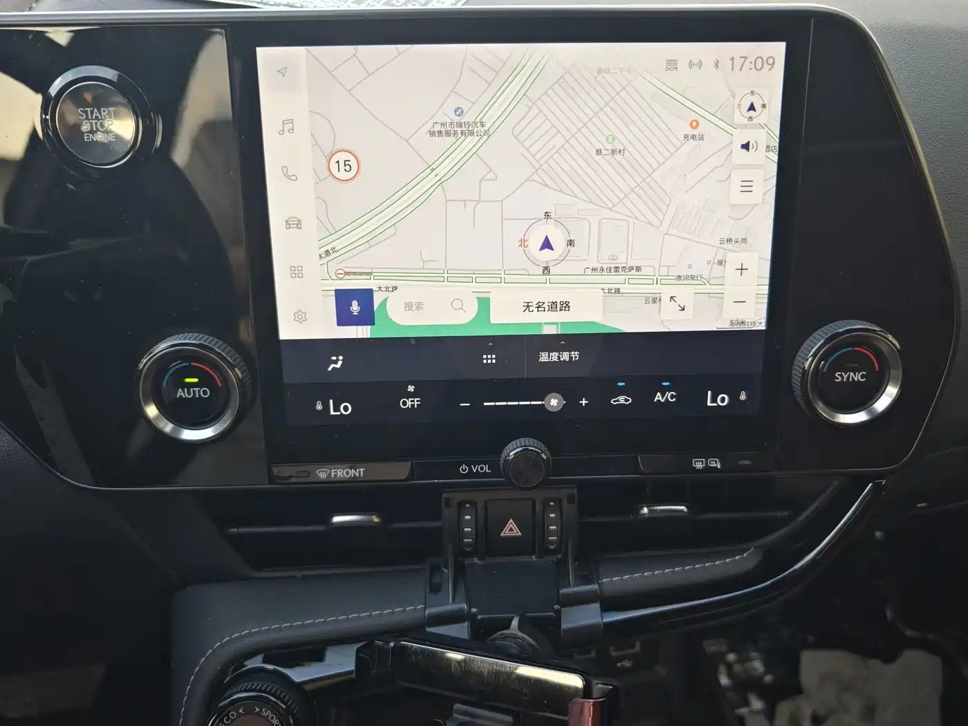 Lexus NX 2024 260 FWD Innovation Edition фото 10