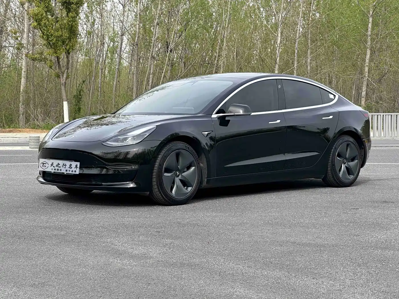 TESLA MODEL 3