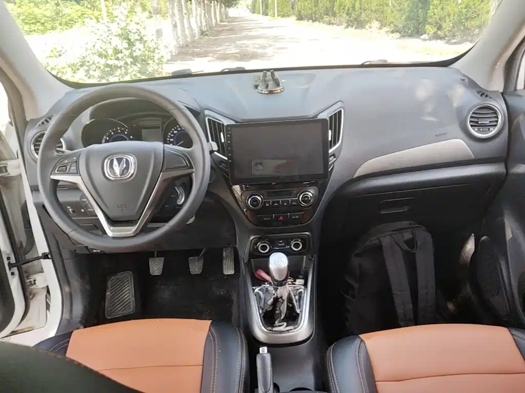 Changan CS15 2018 2016 1.5L Manual Fashion