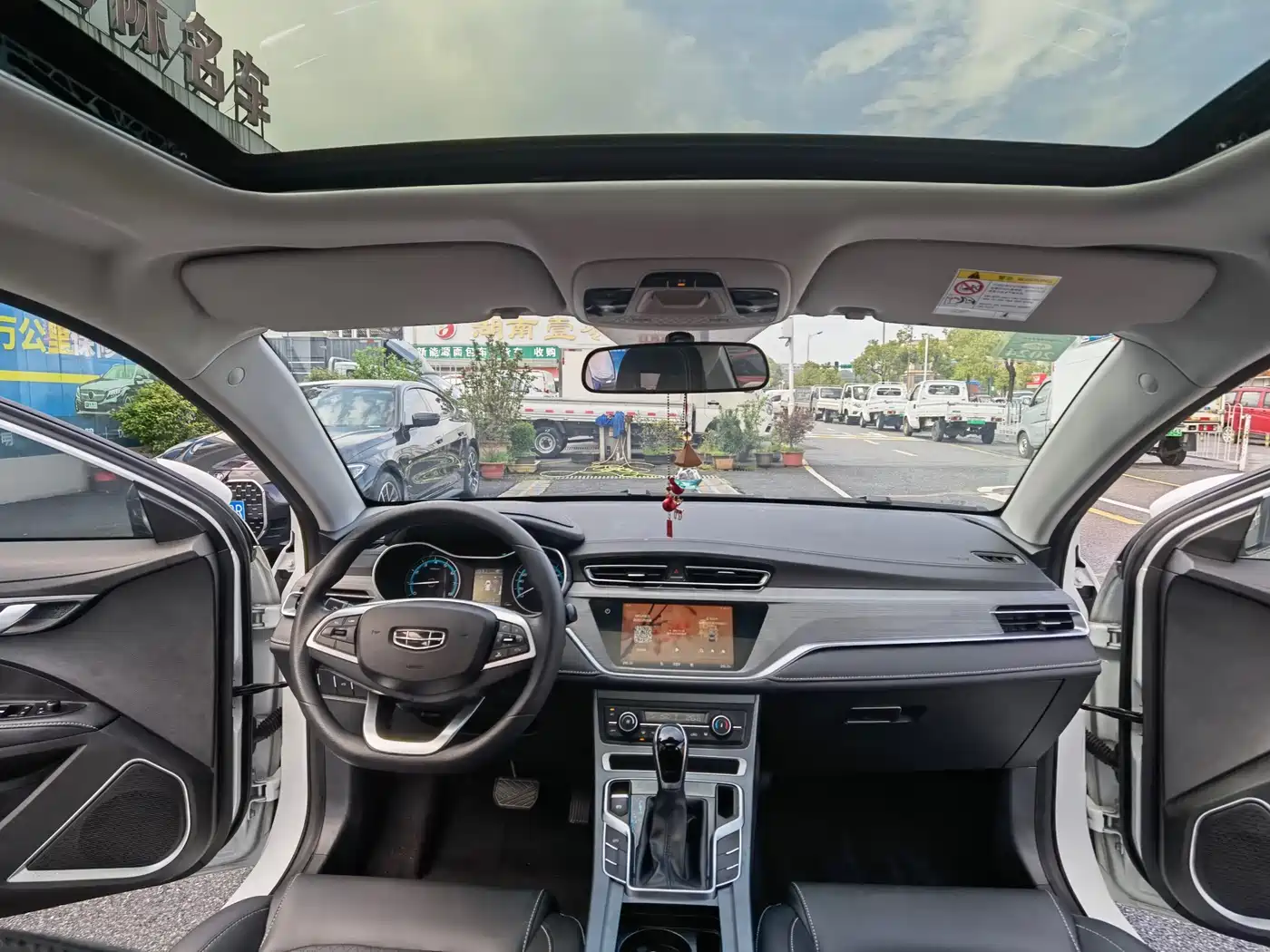 GEELY AUTOMOBILE EMGRAND