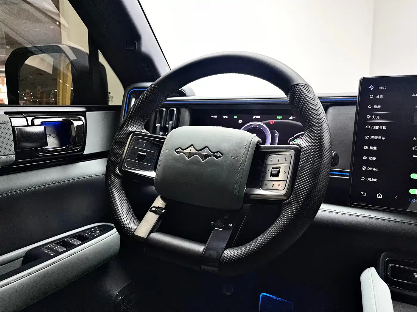 FANG CHENG BAO LEOPARD 5