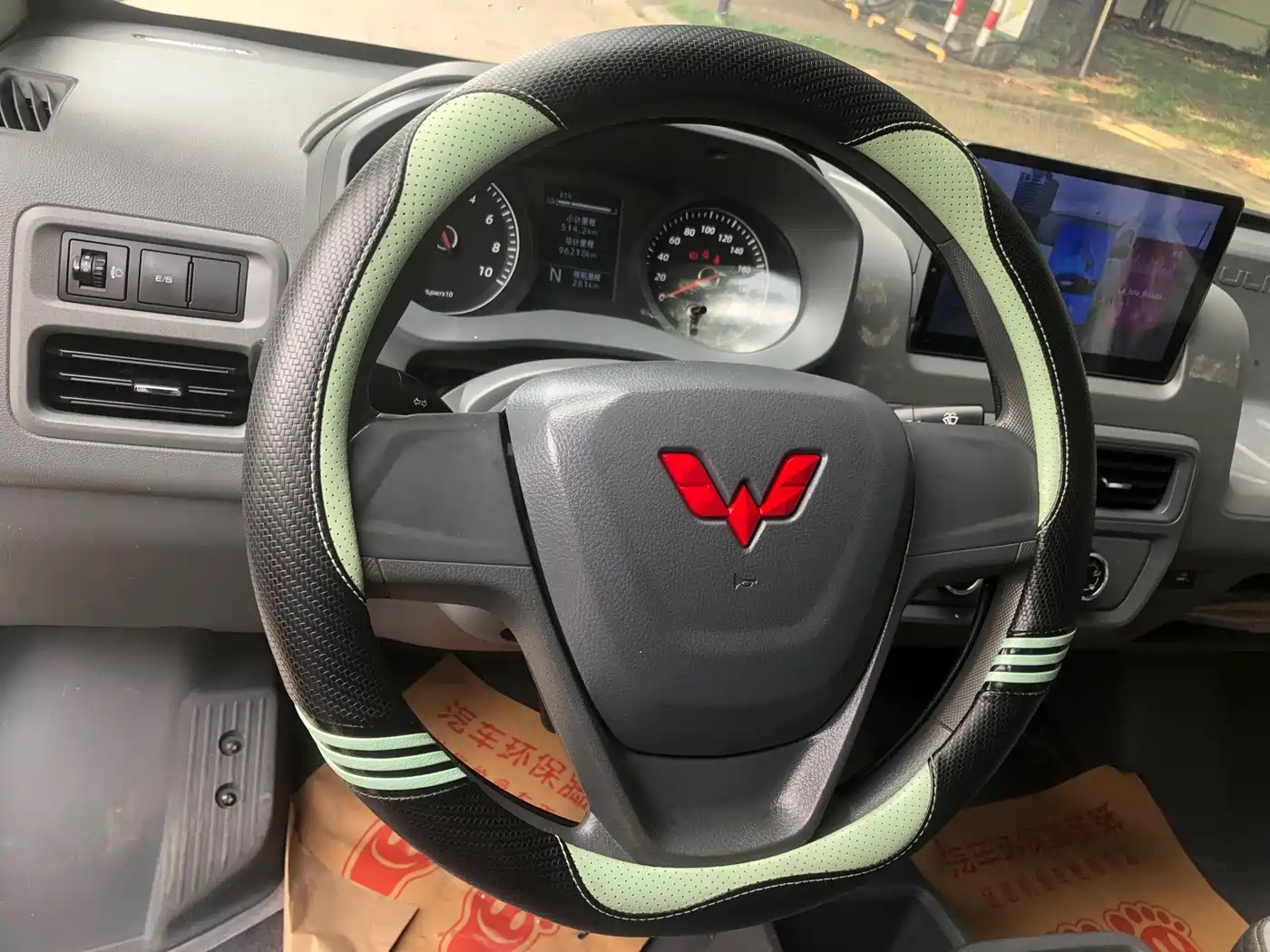 Фото 10 - Wuling Motors Wuling Yangguang