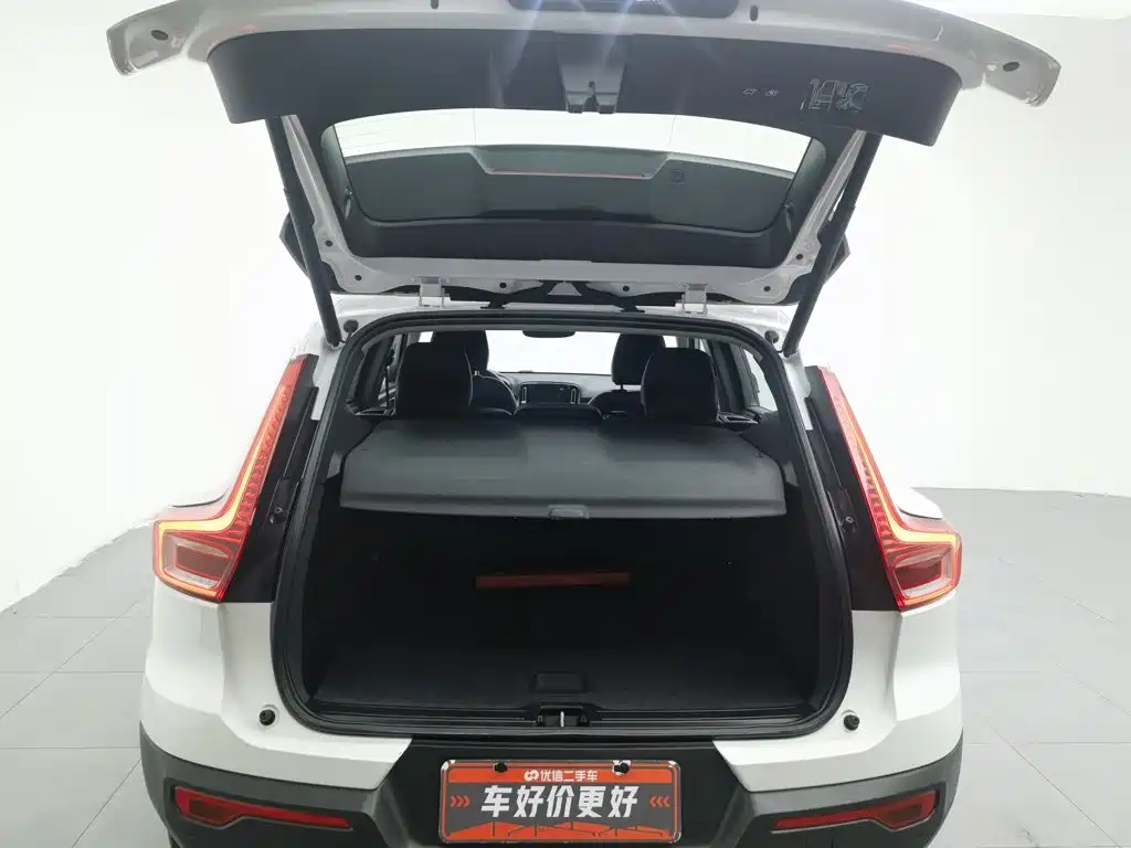 Volvo XC40 (Import) 2018 2019 T4 AWD Dawn Ice White