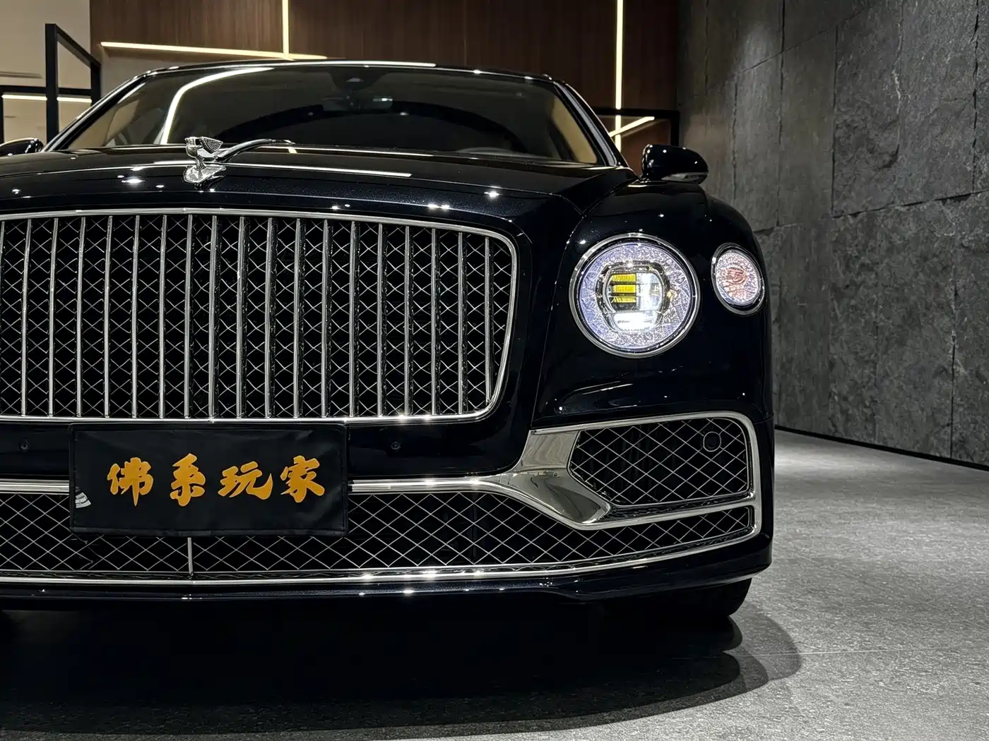 Bentley Flying Spur 2007 2005 6.0T Standard Model