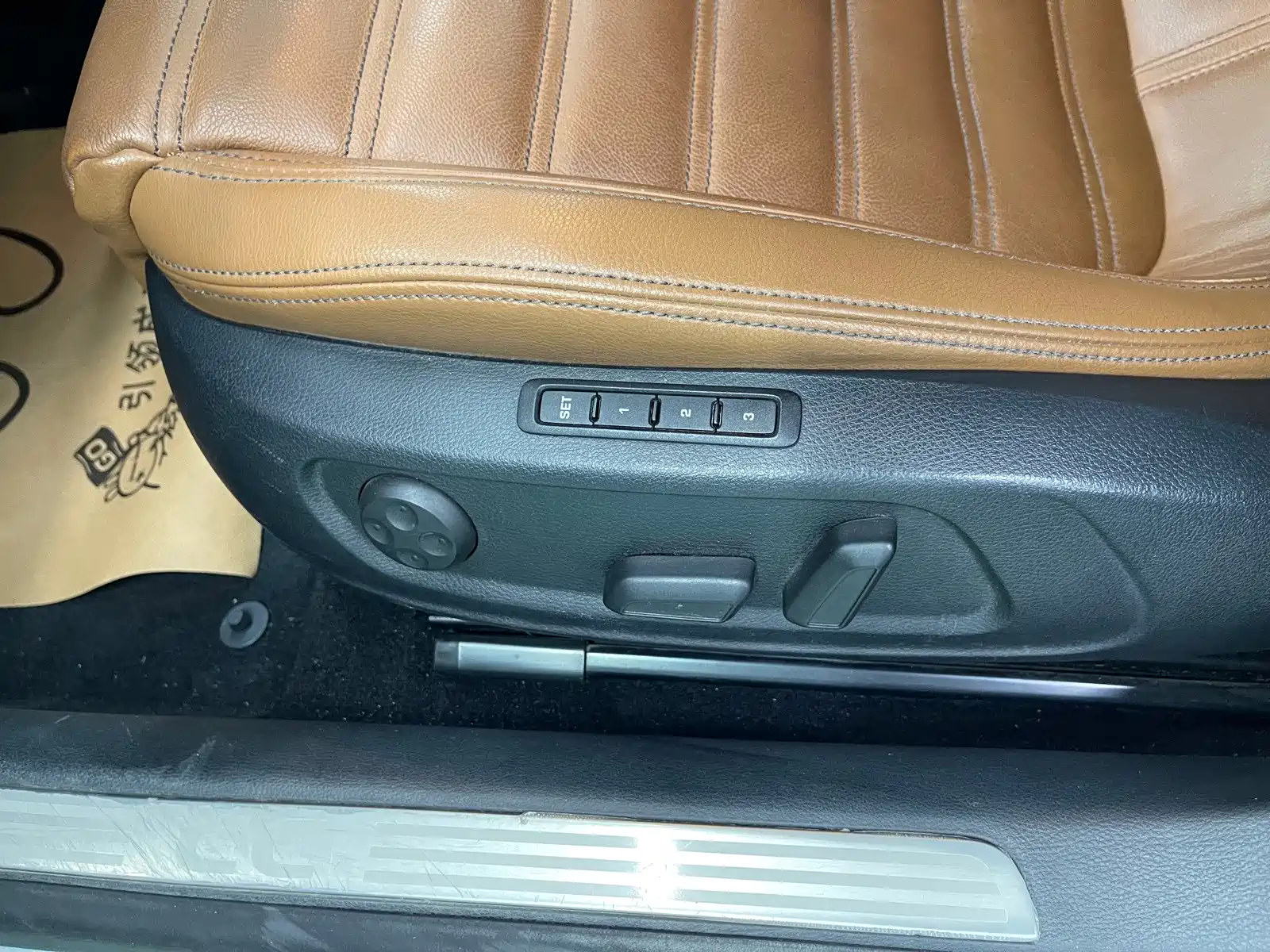 Photo 30 - Volkswagen CC