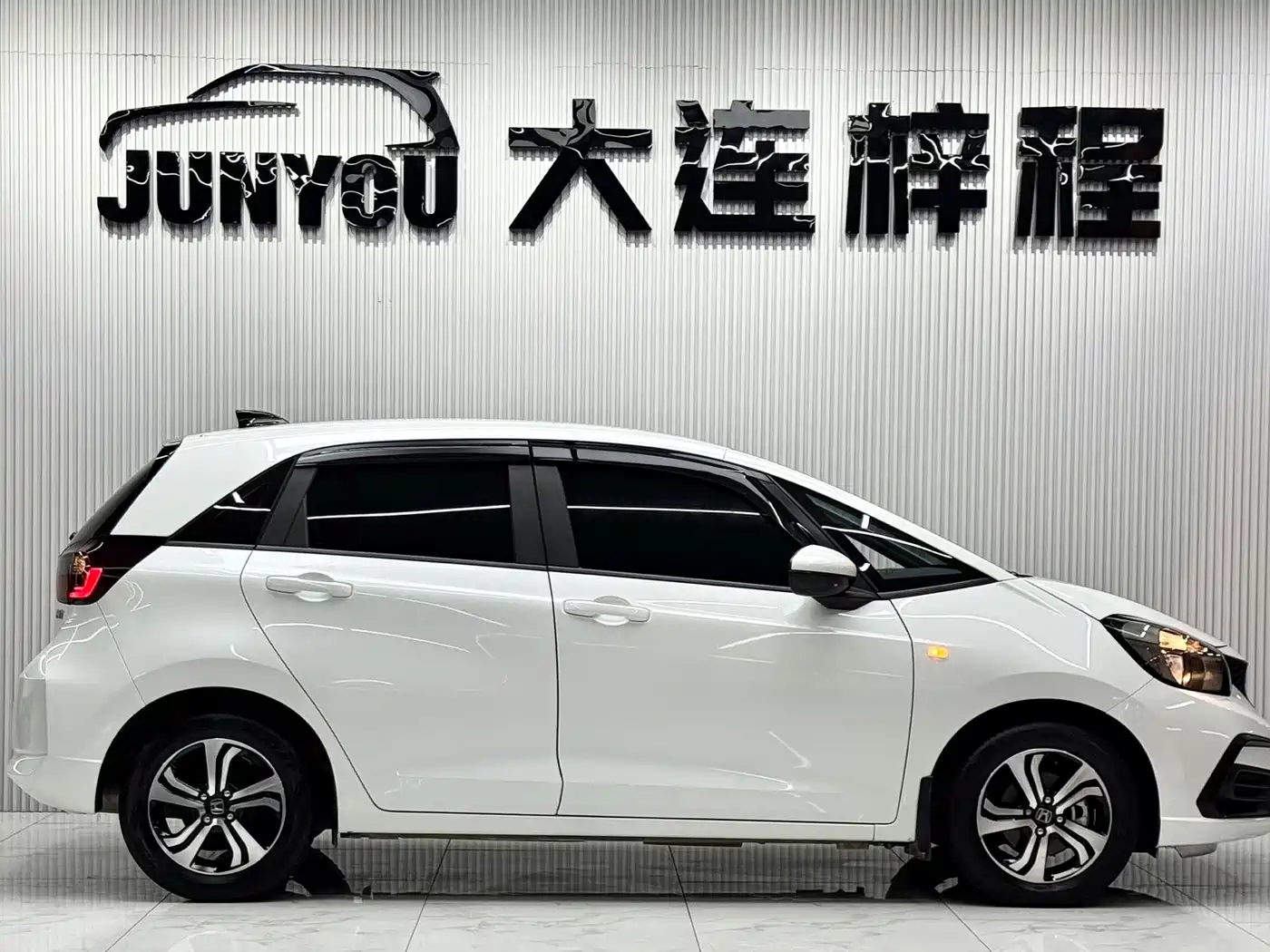 Honda Fit 2024 2023 1.5L CVT Trend Edition