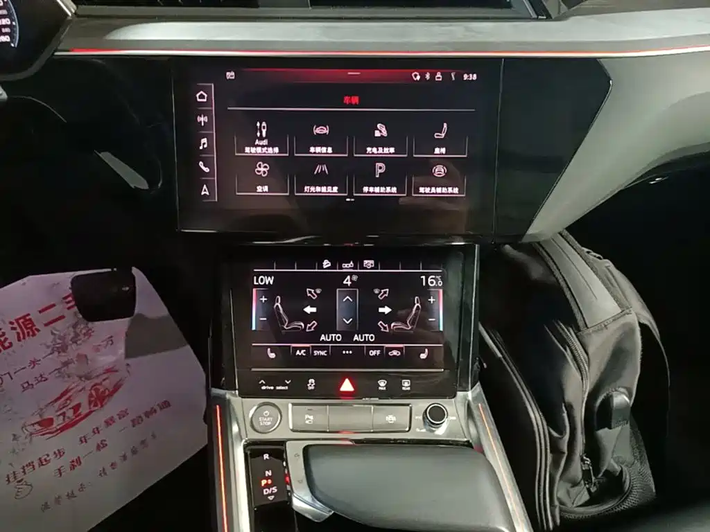 Audi e-tron (Import) 2020 2019 55 quattro Fashion