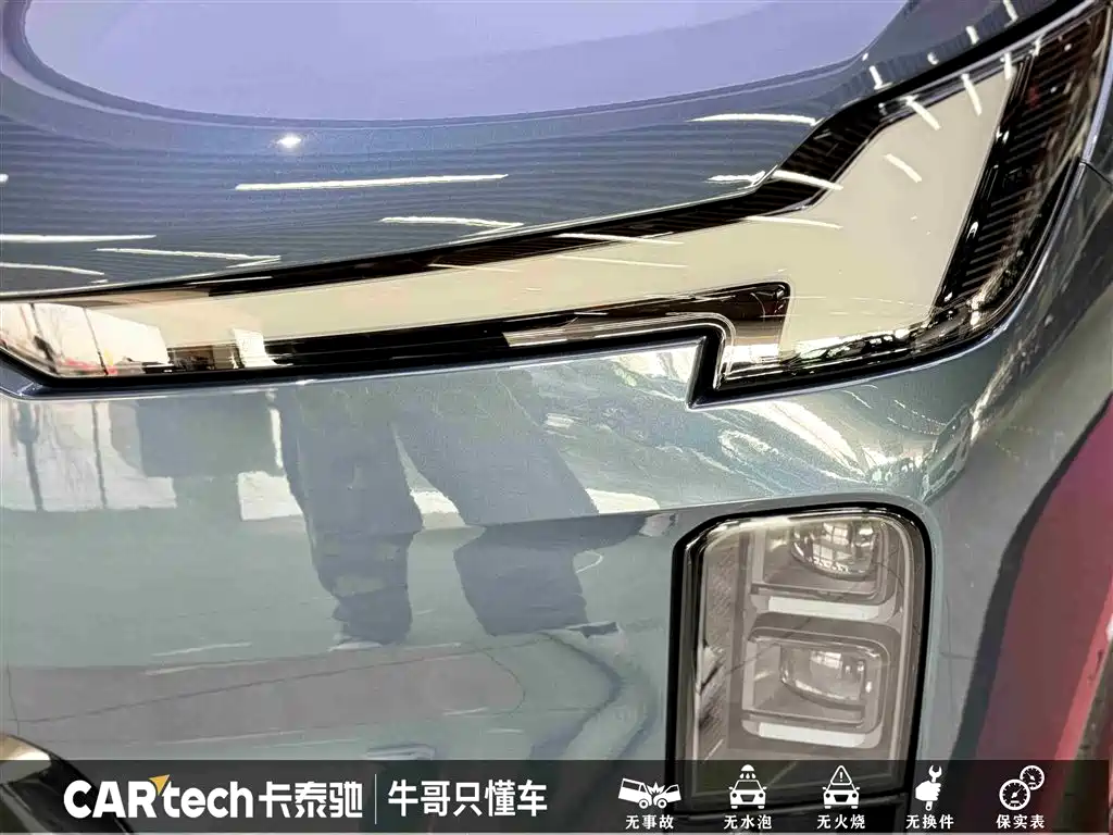 Photo 11 - Volvo XC70 Plug-in Hybrid