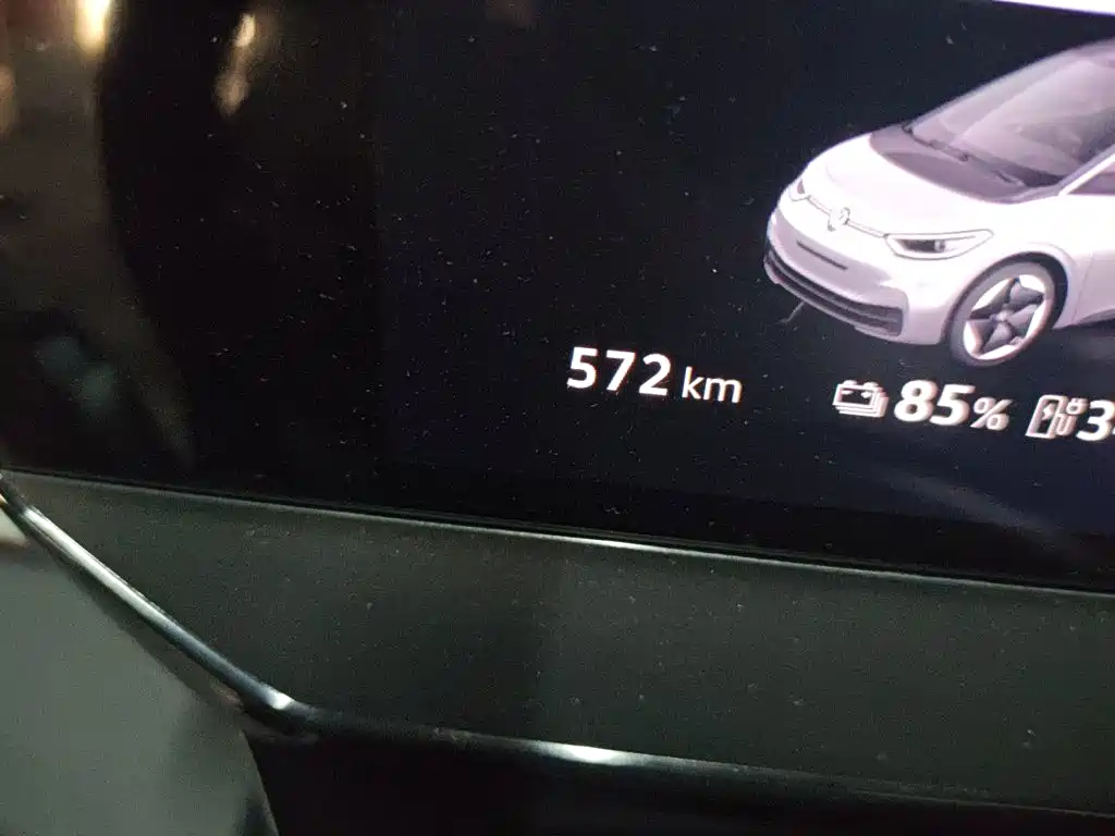 2025 Volkswagen ID.3