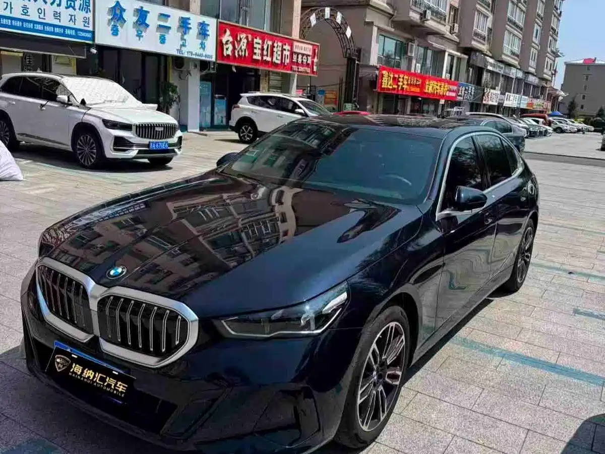 2026 BMW 5 Series
