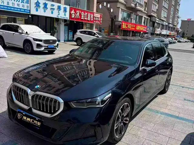 BMW 5 Series 2026