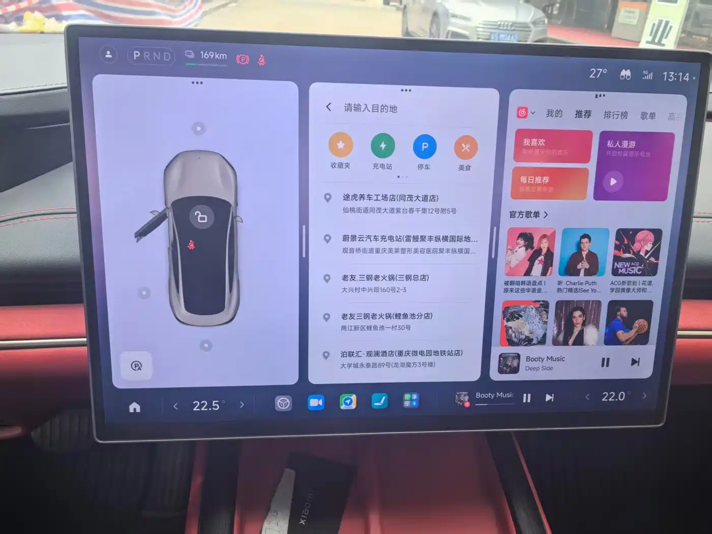 XIAOMI CAR XIAOMI SU7