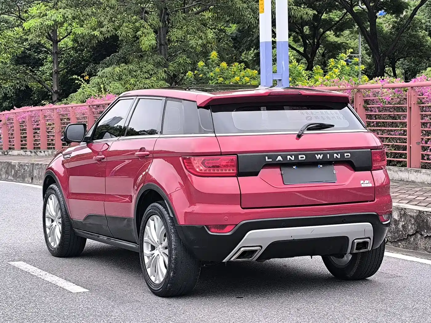 Landwind X7 2016 2015 2.0T Panorama Premium