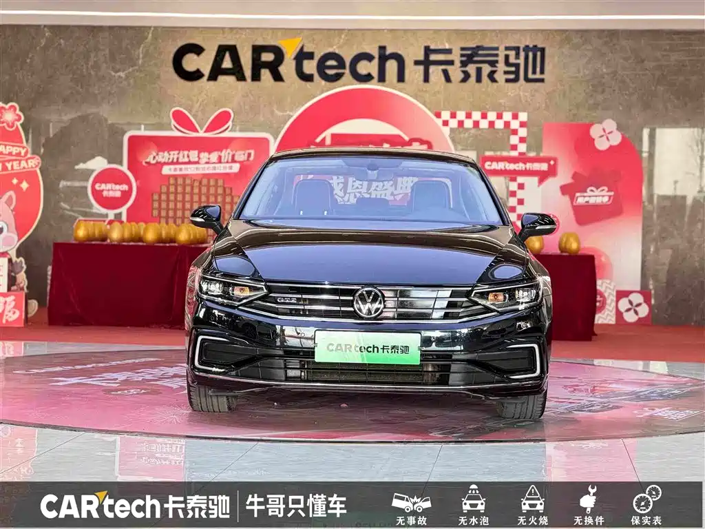 VOLKSWAGEN MAGOTAN GTE PLUG-IN HYBRID