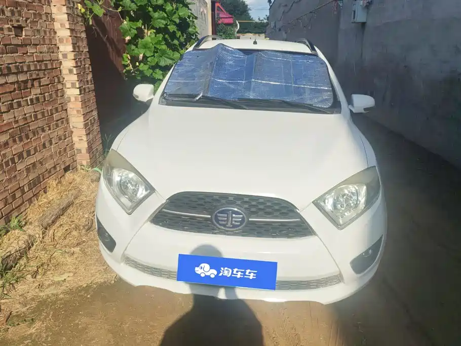 FAW Xiali N7 2014 2013 1.3L Manual Smart Fuel-Efficient Premium