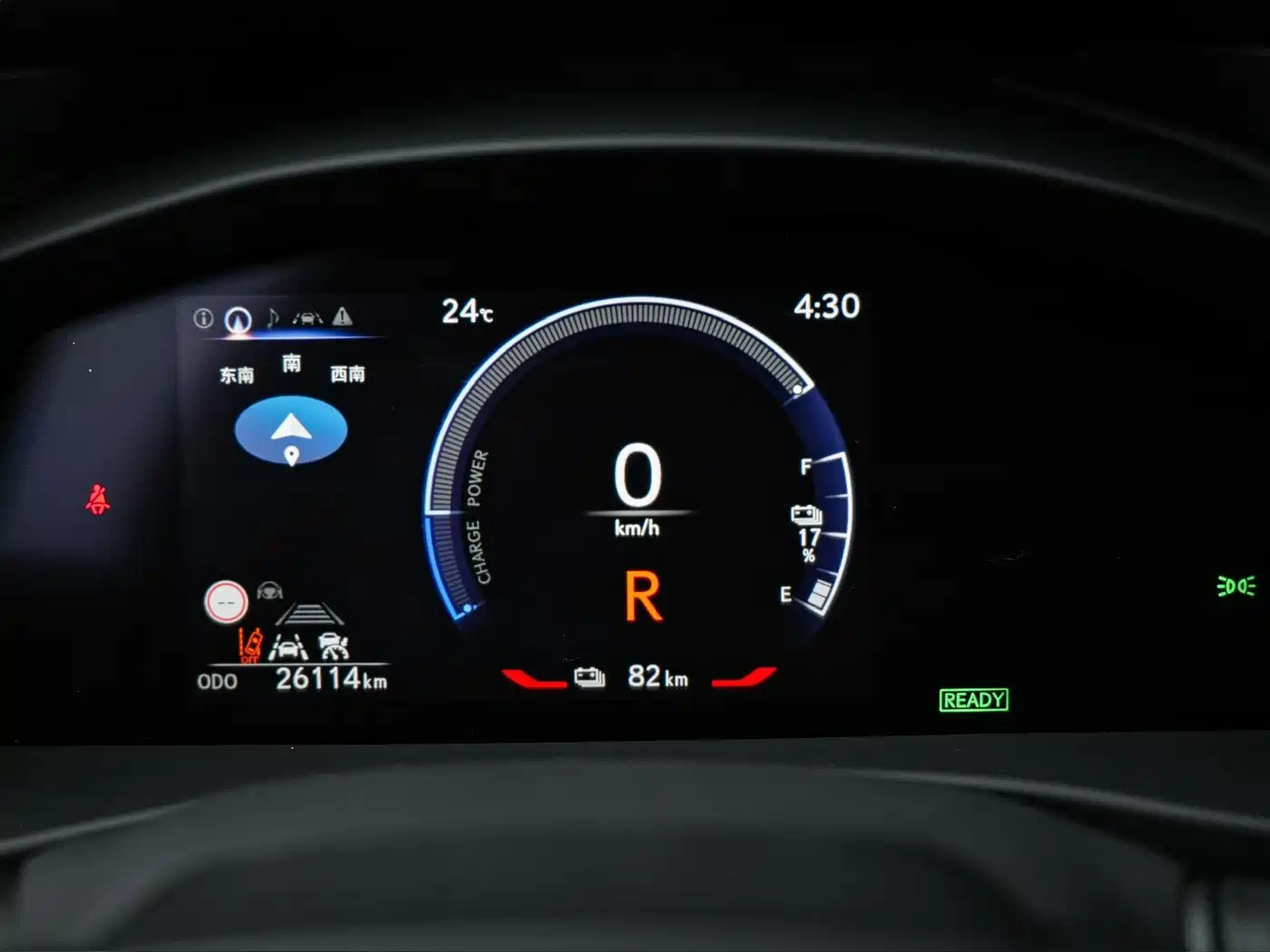 Lexus RZ 2024 2023 300e Long Range Touring Edition