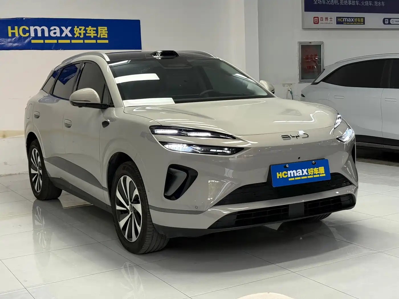 2026 BYD Sealion 06 New Energy