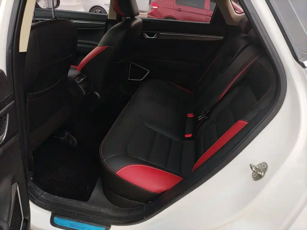 Photo 13 - Geely Emgrand GS