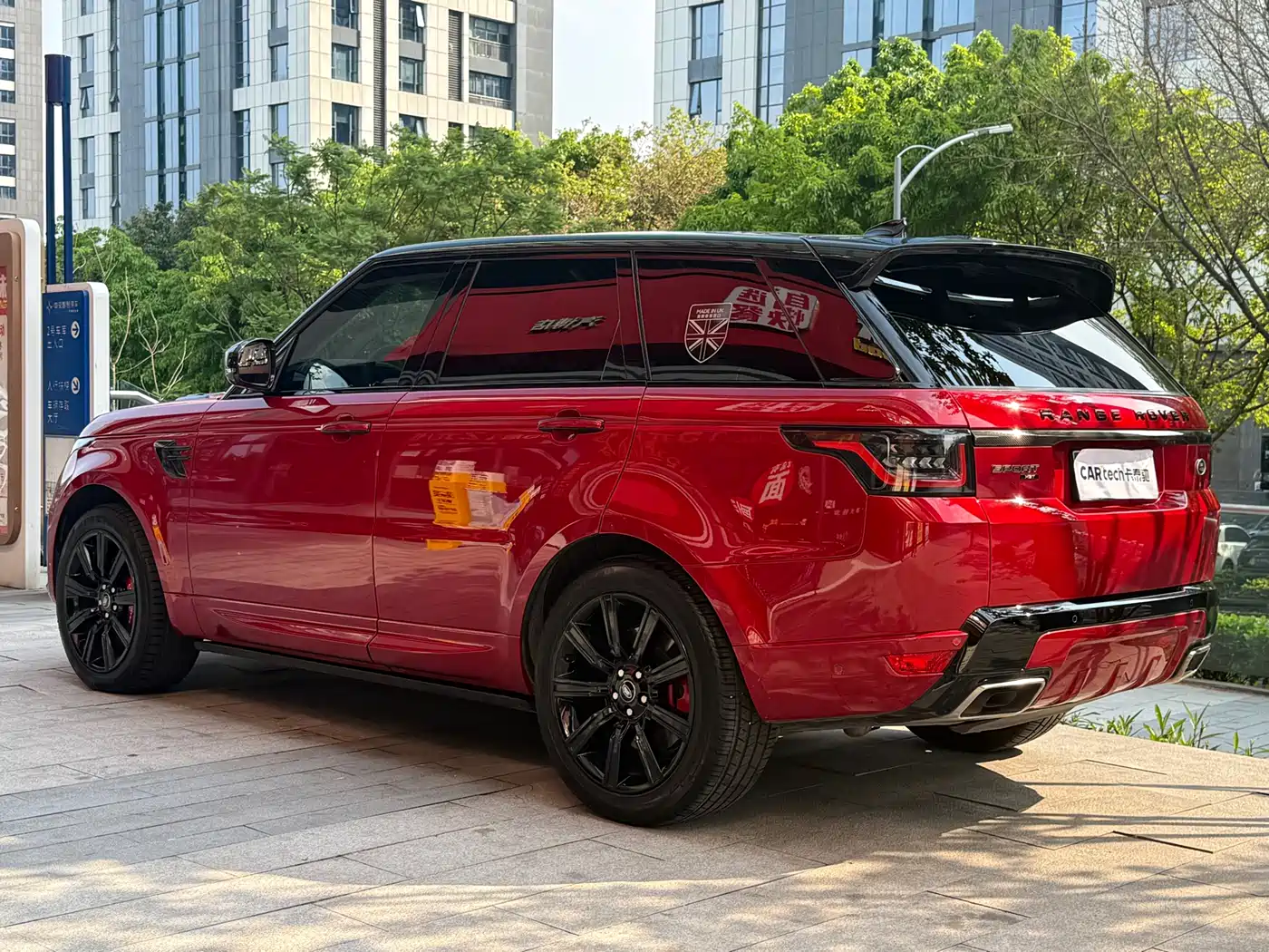 Land Rover Range Rover Sport 2022 3.0 L6 HST фото 4