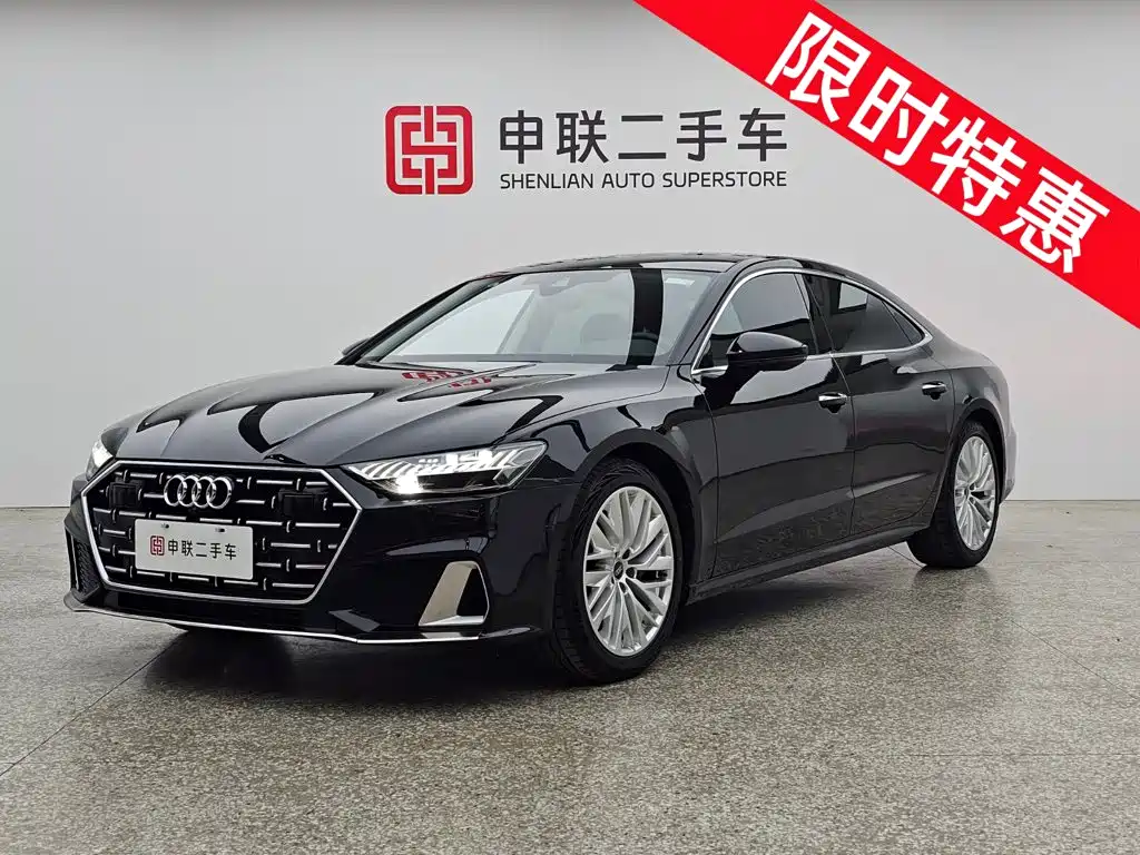Audi A7L 2024 45TFSI S-line Dream Edition Crystal Package