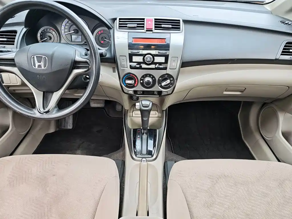 Honda City Classic 2014 2014 Trend 1.5L Automatic Elite Edition