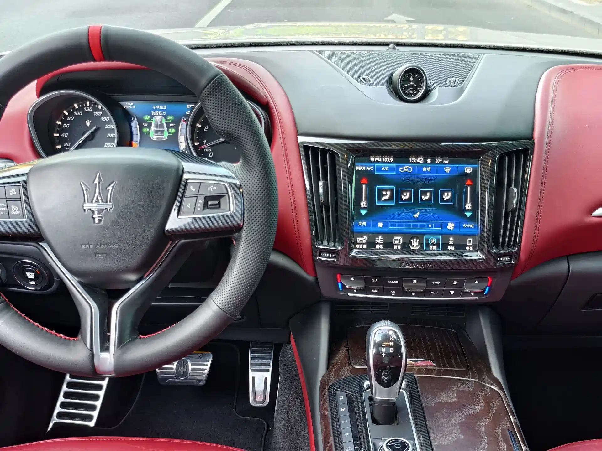 صورة 16 - Maserati Levante