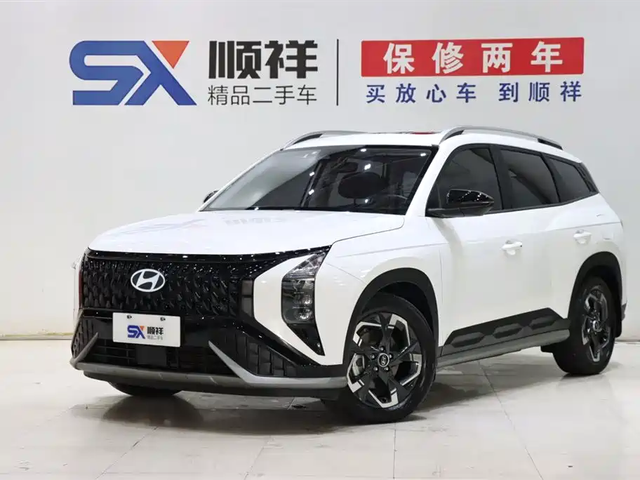 HYUNDAI BEIJING IX35