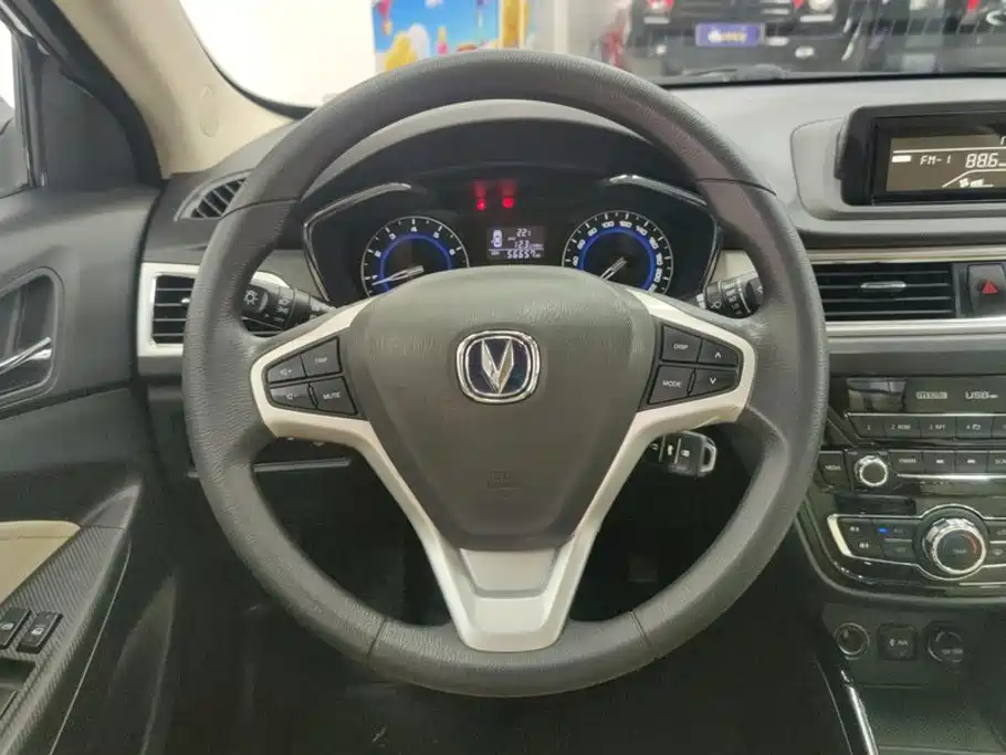 Changan Yuexiang V7 2015 2015 1.6L Manual Ledong China V