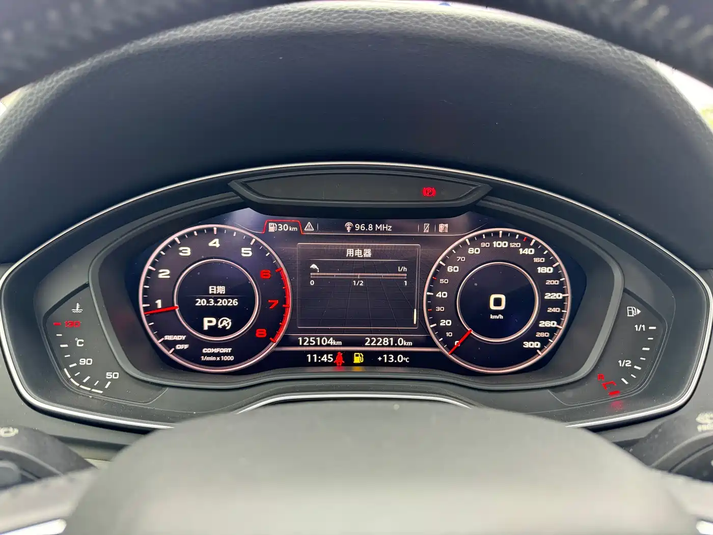 Audi Q5L 2018 40 TFSI Premium Fashion China VI фото 18