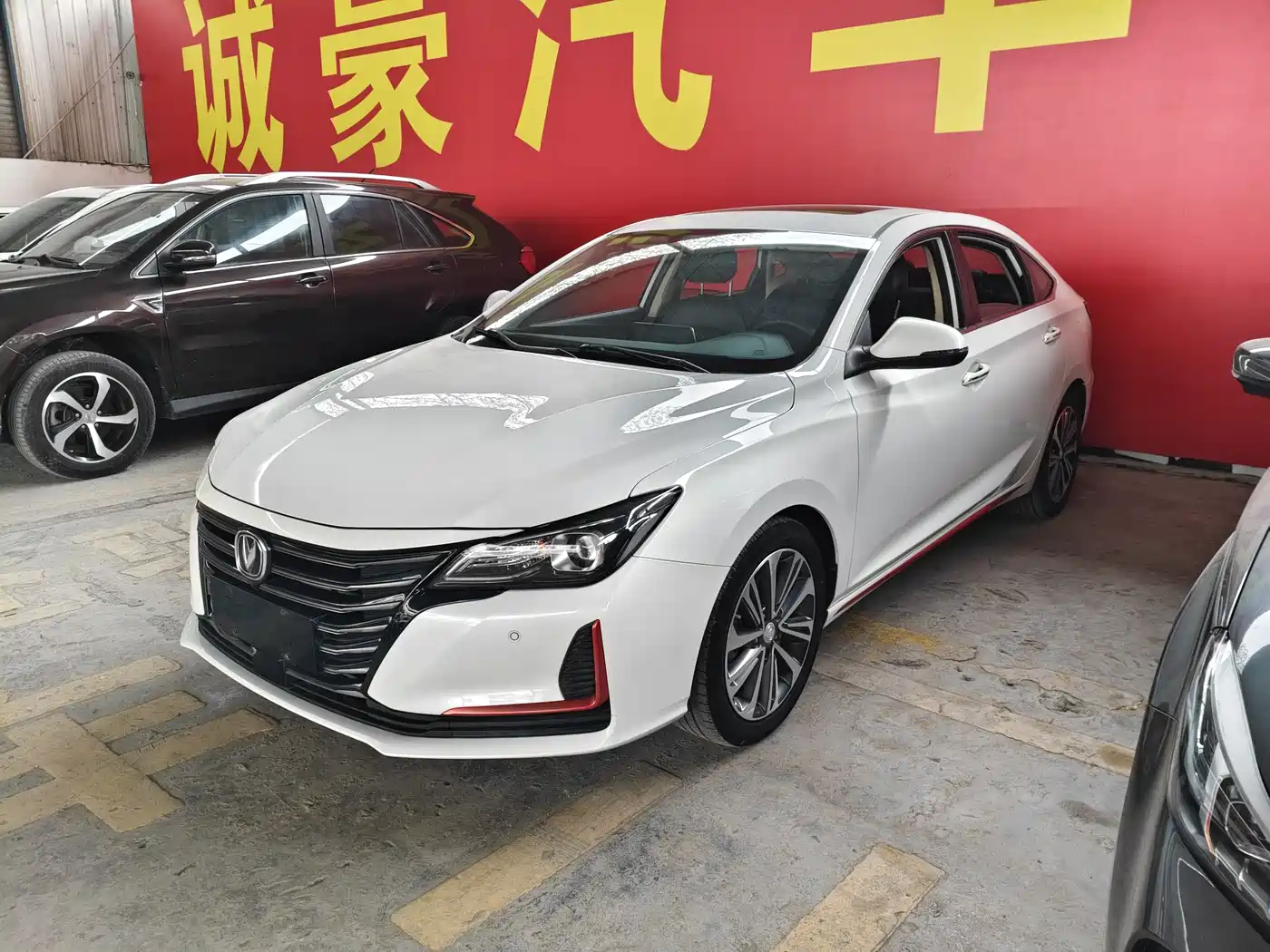CHANGAN RUICHENG CC