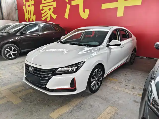 CHANGAN RUICHENG CC