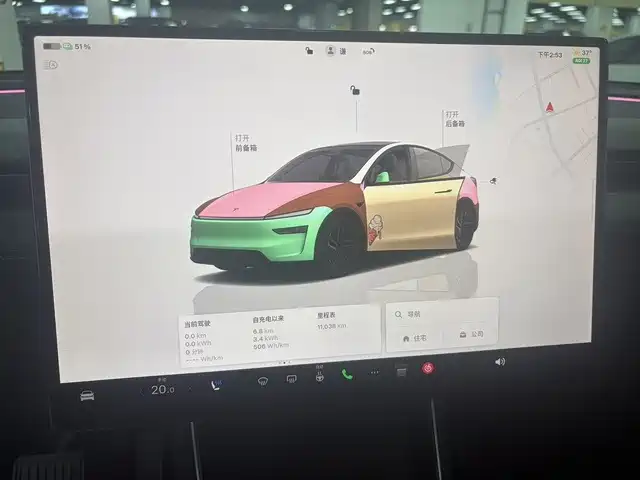 Tesla Model Y 2026 2026 Rear-Wheel Drive