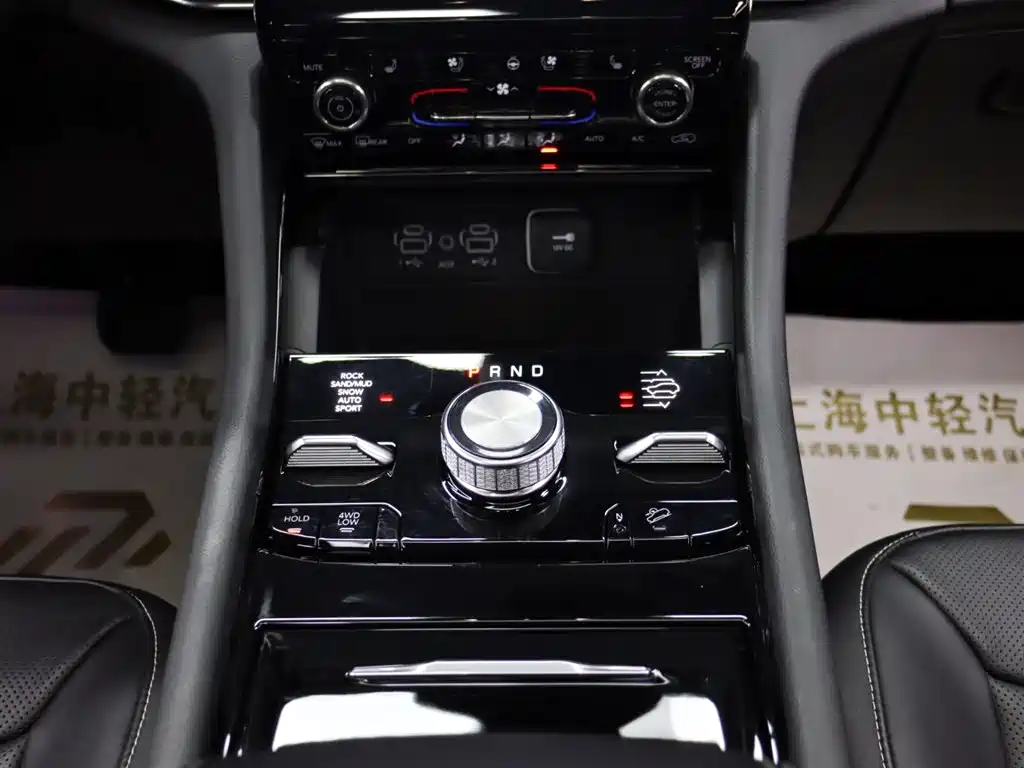 JEEP GRAND CHEROKEE 4XE